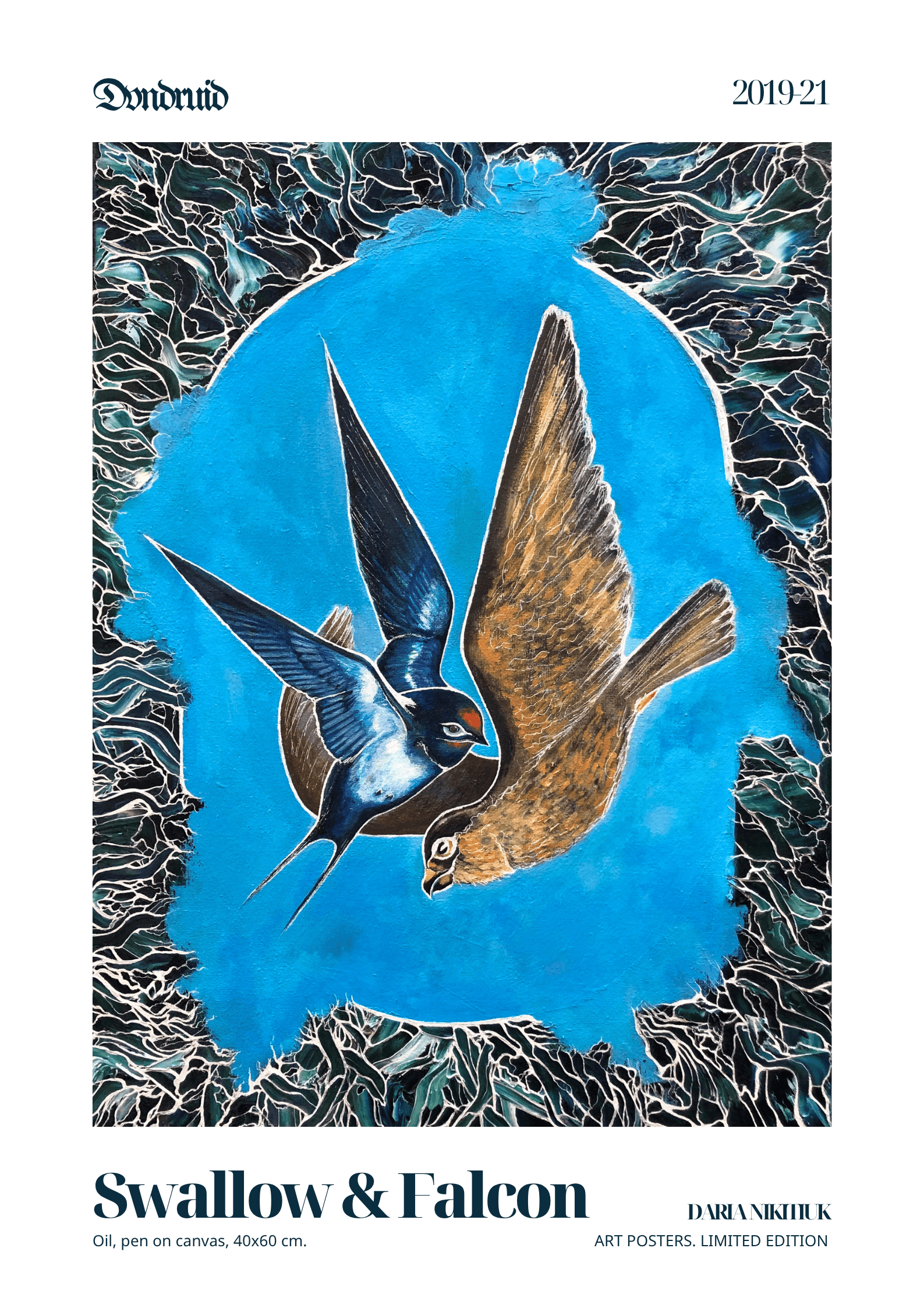 Swallow A2